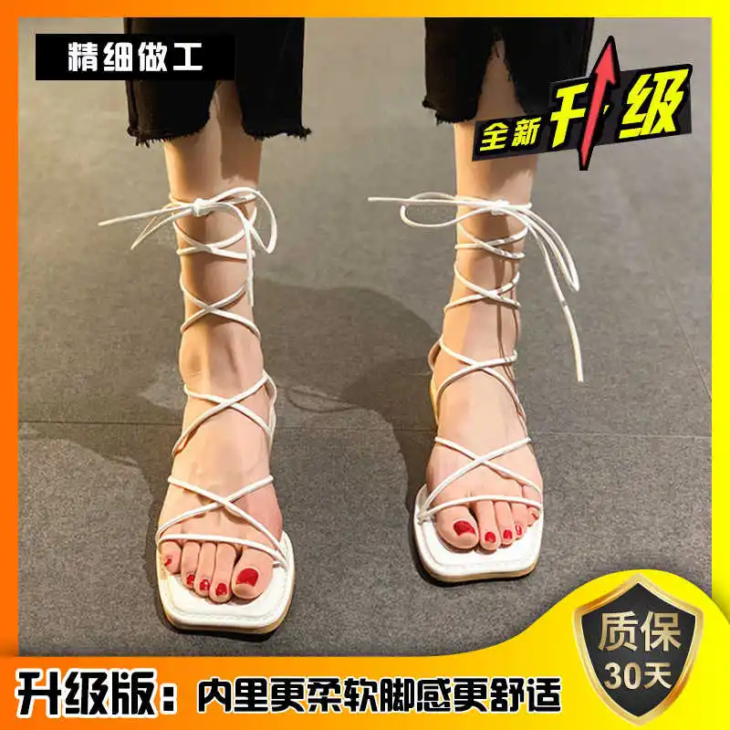 

Thick heel sandals women's summer 2021 new net red super fire FAIRY FASHION versatile cross strap anti slip Roman shoes