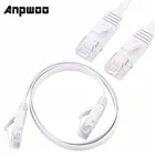 ANPWOO 0,5 м 1,5 м 2 м 3 м 5 м 10 м 15 м 20 м кабель CAT6 плоский сетевой UTP Ethernet-кабель RJ45 соединительный LAN-кабель маршрутизатор Компьютерные кабели