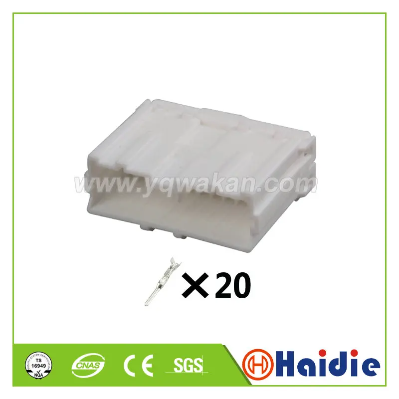 2 комплекта 20pin электрическая автоматическая пластиковая вилка MG 620411 кабельный жгут Соединитель с контактами MG620411