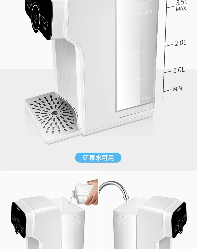 Smart Drinking water machine small instant desktop water purifier, direct drinking hot water for tea bar,water dispencer gallon