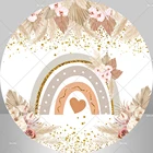 Радужный день рождения Круглый фон Обложка пользовательский Бохо Новорожденный ребенок душ первый день рождения скатерть для фона баннер