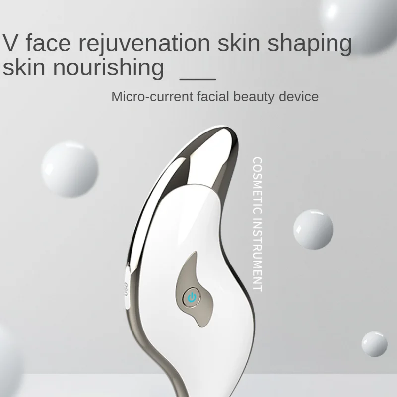 Электрическое устройство для массажа лица умная вибрация | Красота и здоровье