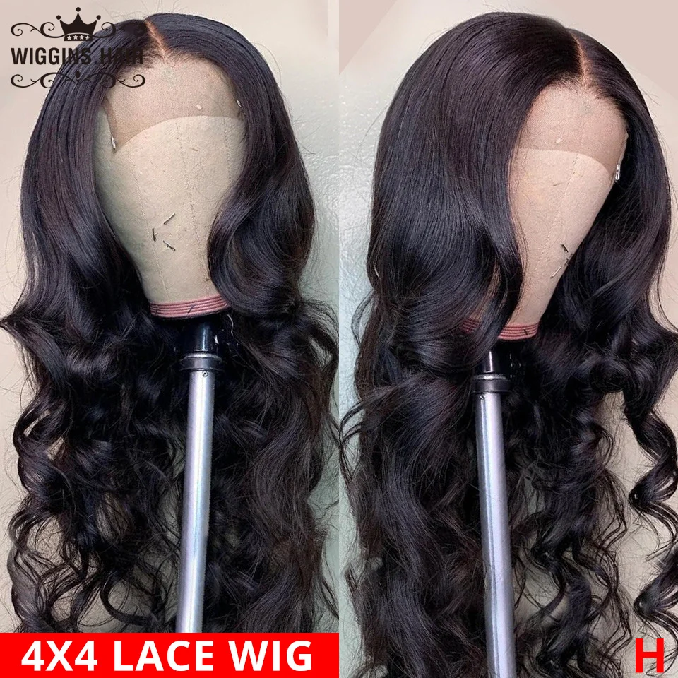 Парики на сетке 4x4 человеческие волосы бразильские волнистые парики для черных