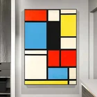 Piet Cornelies Mondrian классическое искусство Геометрия линии красный синий желтый композиция холст печать картина постер домашний декор