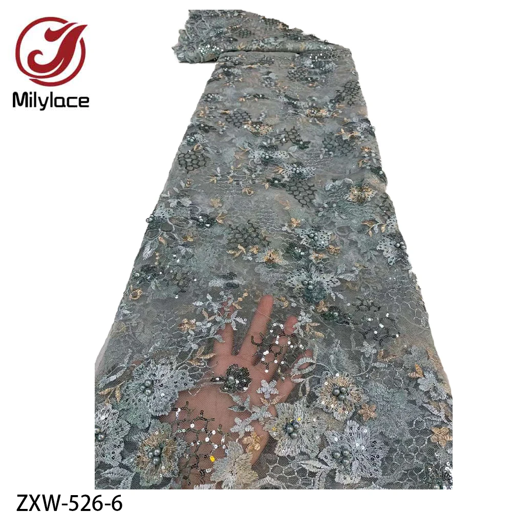 Африканское кружево с вышивкой бисером нигерийская кружевная ткань высокое