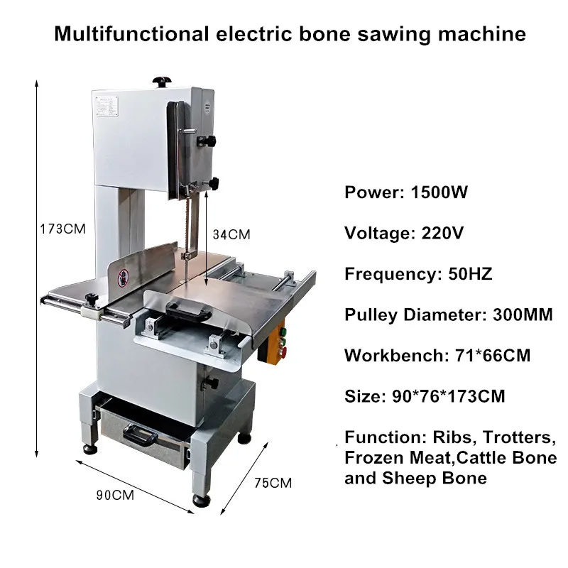 Большая Коммерческая пила для рыбы крупного рогатого скота овечьей кости машина