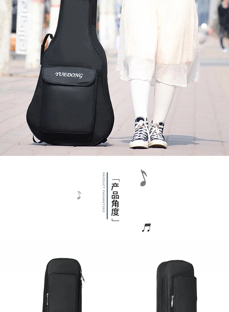 Оксфорд ткань чехол для гитары кофе Gig Сумка двойные ремни Pad 7 мм хлопок утолщение мягкий чехол водонепроницаемый рюкзак
