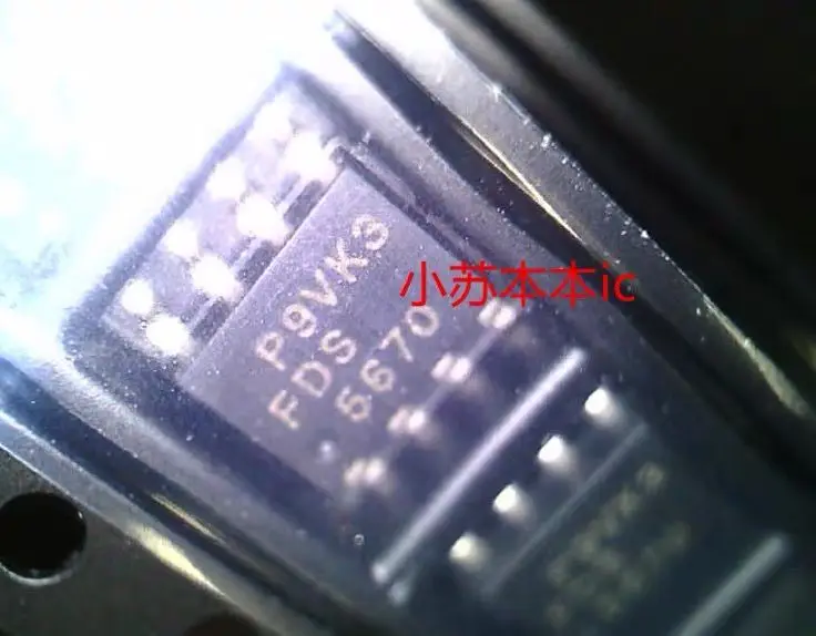 

10-20PCS/FDS5670 FDS 5670 SOP8