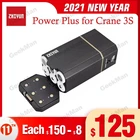 В наличии 3-осевой Ручной Стабилизатор ZHIYUN Power Plus для Crane 3S, карданный аксессуар, батарейный блок C4 TransMount Power Plus, оригинал