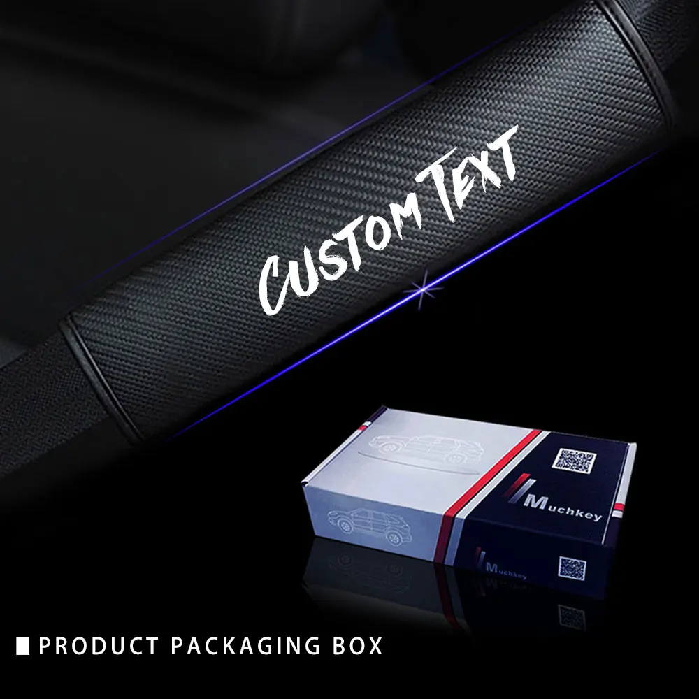 Наплечные подушки для автомобильного ремня безопасности 2 шт. светоотражающие