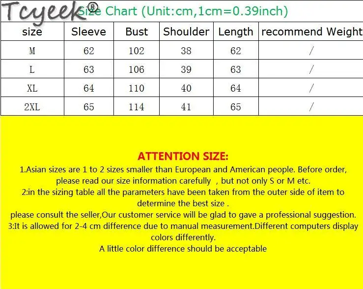 

Fashion Plus Size Winter Coat Women Parka Woman Jacket Korean Style Women Coats and Jacket Vetement Femme CQZ19D1980CB WPY702