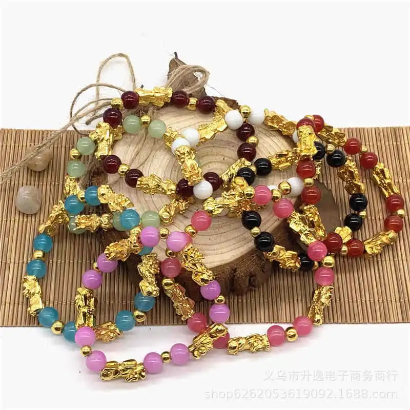 

Pixiu Bracelet 3D Hard Gold Five Groups Pixiu Temple Fair Stall Scenic Souvenir Gift Jewelry Accessories