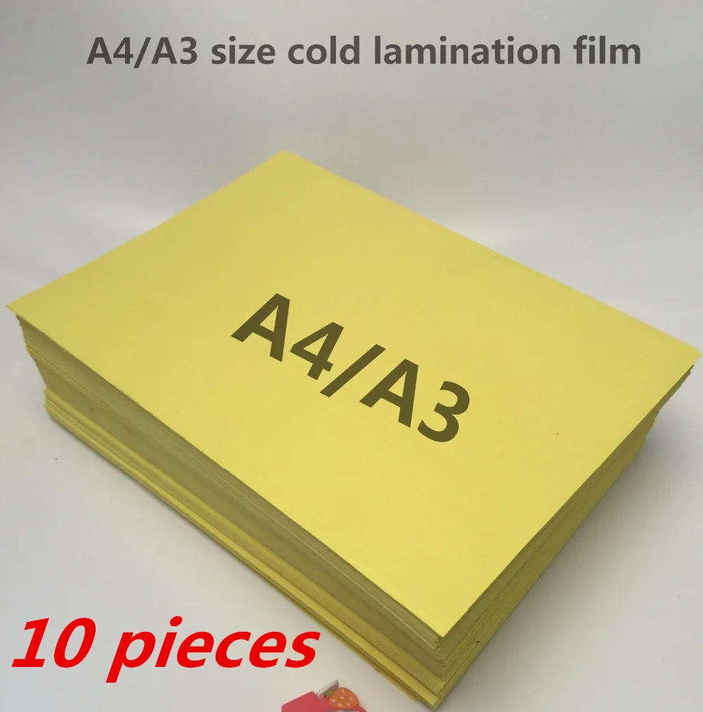 10 шт. Высококачественная ламинирующая пленка A4/A3 холодная для фото с желтой