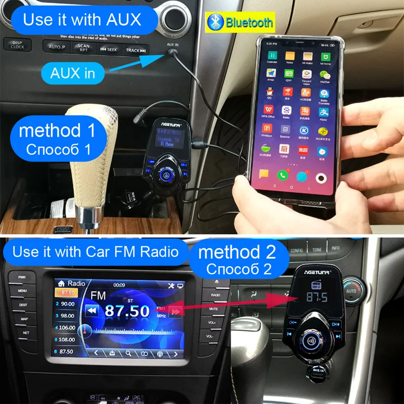 AGETUNR T10 1,4" Bluetooth автомобильный комплект громкой связи FM передатчик MP3 музыкальный плеер 5V 2.1A зарядных порта USB для автомобиля Зарядное устройство Поддержка AUX вход и выход