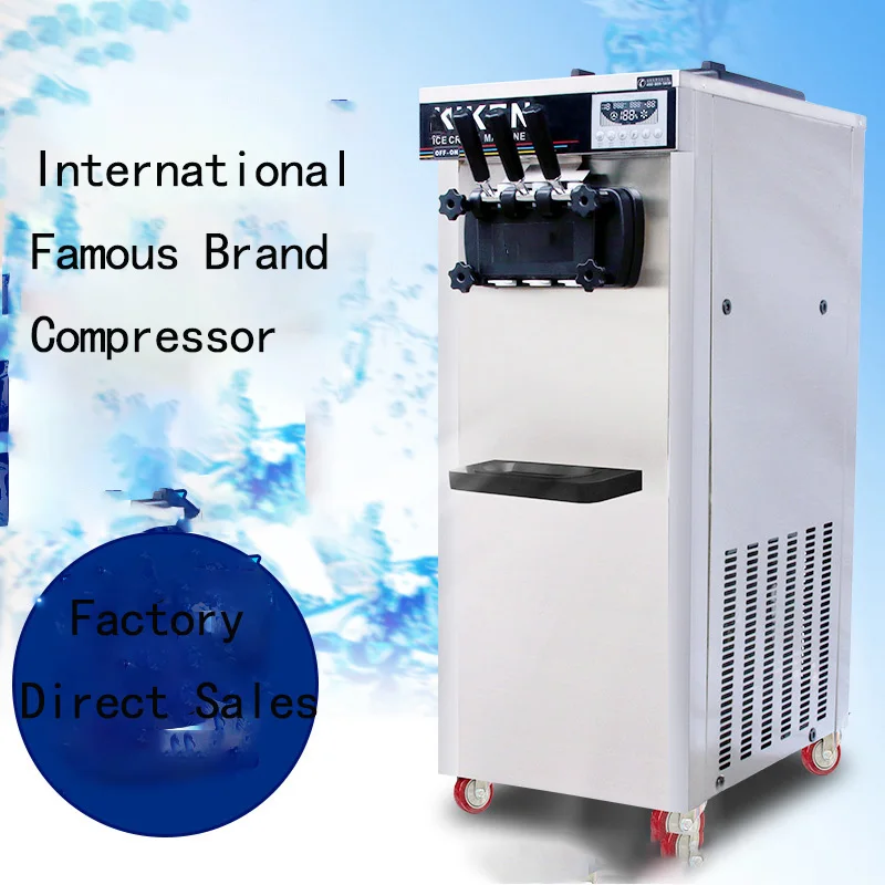 MK-618CB New Practical Multi-flavor Ice Cream Machine Commercial Sundae Advanced Refrigeration Technology | Бытовая техника