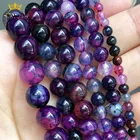 Натуральный камень, Фиолетовый Огненный Дракон черный с прожилками, Агаты бусины для самостоятельного изготовления ювелирных изделий шармы браслет аксессуары 6 8 10 мм 15''