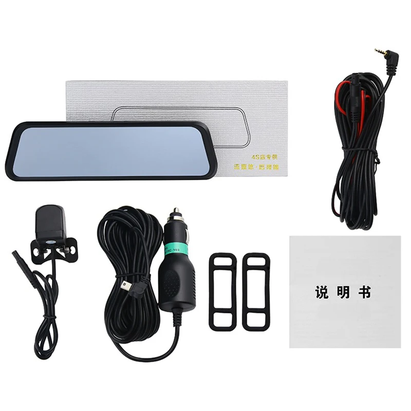 

1080P Dash Cam 10 Inch Stream Rear View Mirror Car DVR Touch Screen Night Vision Camera Video Recorder Auto Registrar Dashcam