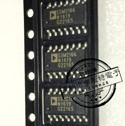 

SSM2166, SSM2166S, SSM2166SZ, SOP-14