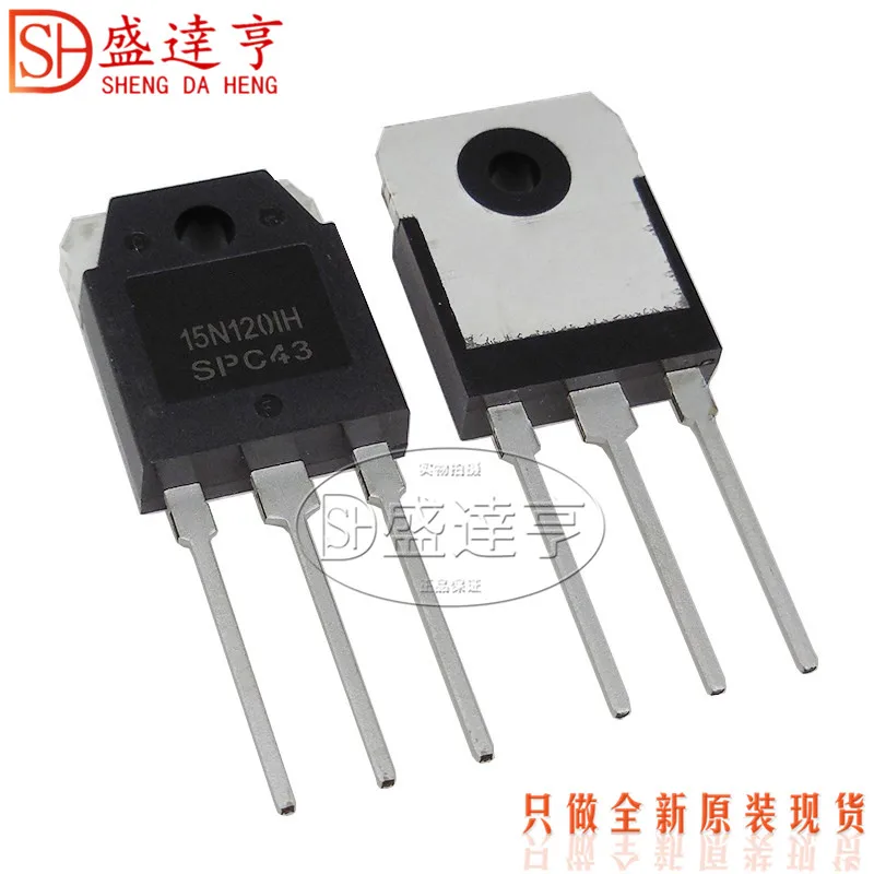 NGTB15N120IHRWG маркировка: 15N120IH 15A 1200V TO247 Высокая мощность IGBT | Электронные компоненты и
