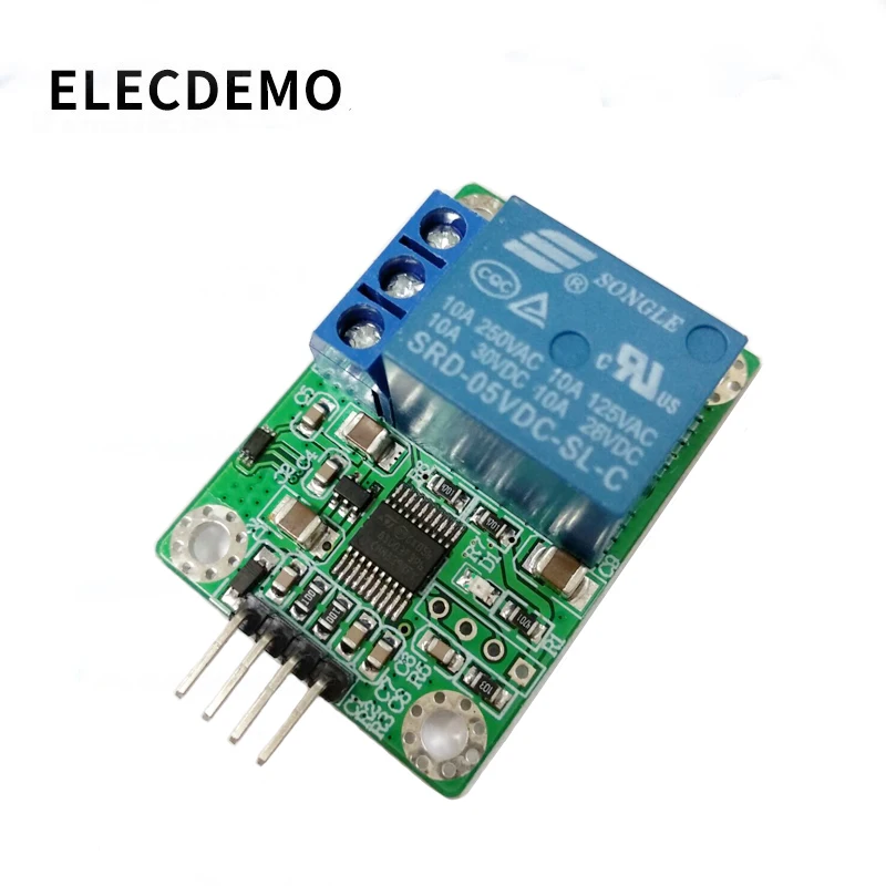 Модуль интенсивности света BH1750 цифровой светочувствительный датчик реле