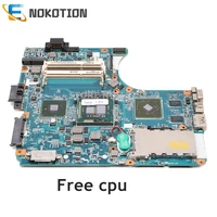 nokotion for sony vaio vpceb series laptop motherboard hm55 ddr3 hd4500 graphics a1794336a mbx 224 m961 1p 0106j01 8011