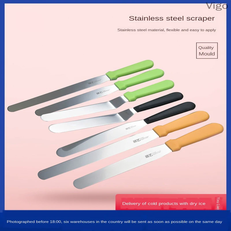 Инструменты для украшения торта шпатель с пластиковой стяжкой крема форма