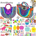 Игрушки-фиджеты, симпатичная сумка, игрушка для снятия стресса, радужная пузырьковая игрушка для снятия стресса, детская игрушка для сенсорных игр, рюкзак