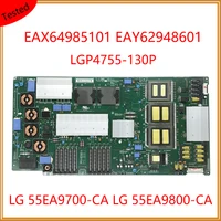 eax64985101 eay62948601 for lg tv original power supply tv power card original equipment power support board for tv