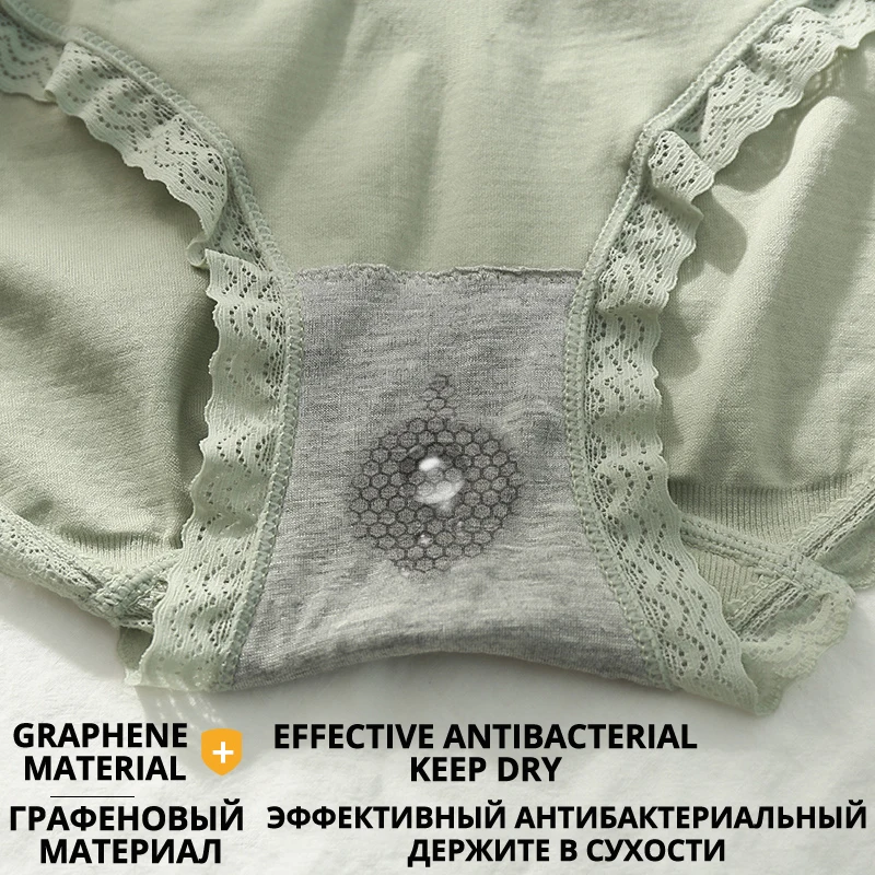 Женские трусы нижнее белье эластичные однотонные удобные со средней талией