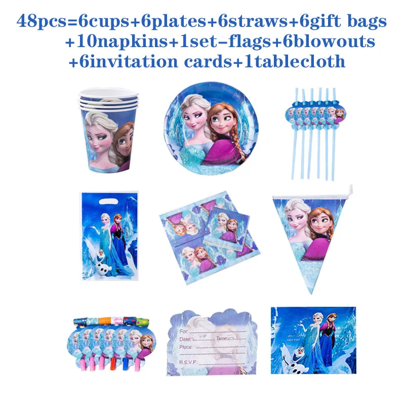 

Disney Frozen Girls Kids Party Decorations Anna and Elsa Princess Birthday Party Supplies Plates Cups Disposable Tableware Set