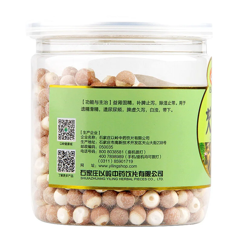 

Yiling decoction pieces Gordon Euryale seed rice and chicken head rice coarse grains 200g/ bottle