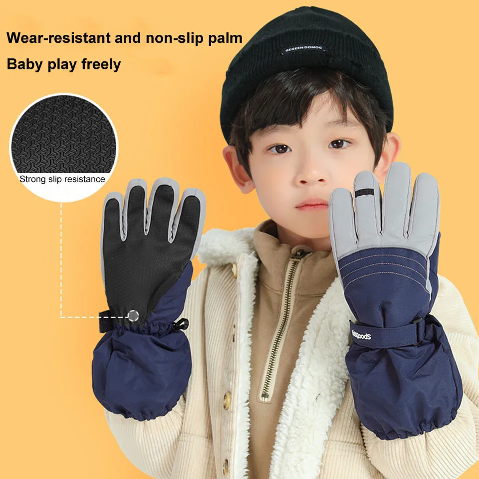 Перчатки, зимние перчатки, перчатки, зимние перчатки с подкладкой, перчатки, лыжные двухслойные перчатки, Детские теплые перчатки с подклад...