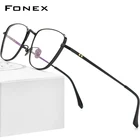 FONEX Титановая оправа для очков  для мужчин, новинка 2021, высококачественные оправы для очков по рецепту при близорукости, женские корейские очки 8532