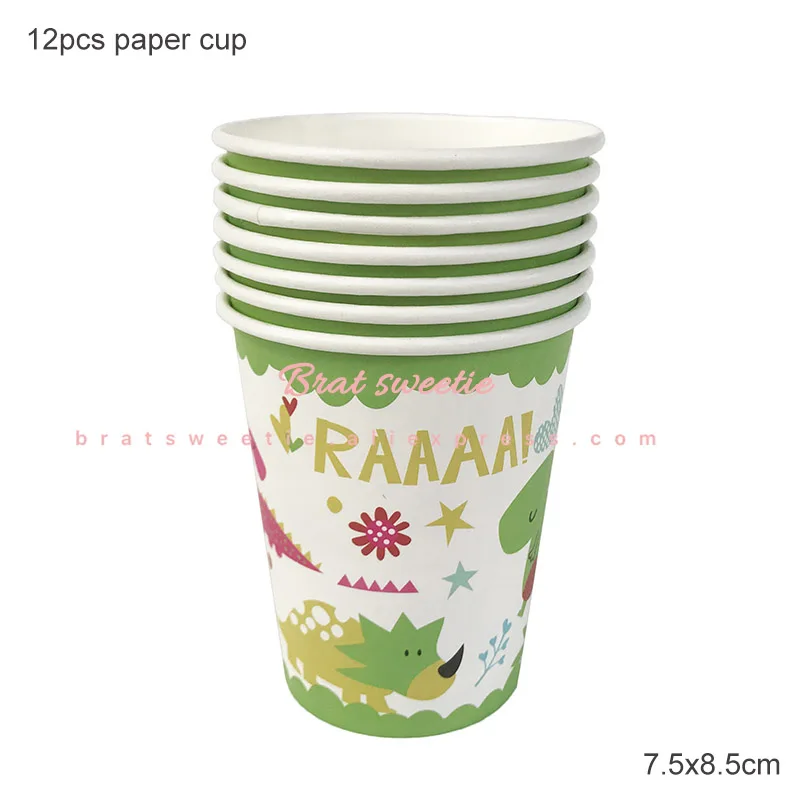 DNS cup Динозавр вечерние принадлежности джунгли сафари динозавр бумажный шарик тарелки скатерть для вечеринка для мальчика день рождение украшения дети посуда - Цвет: DNS cup