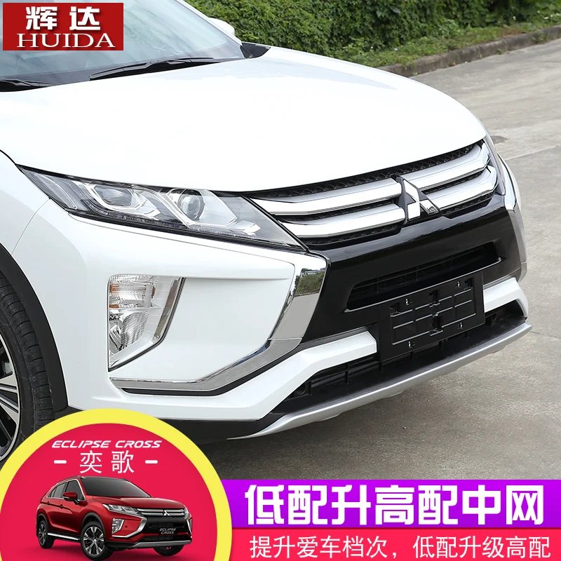 Высококачественный АБС хром в сети для изменения декоративных цветных наклеек