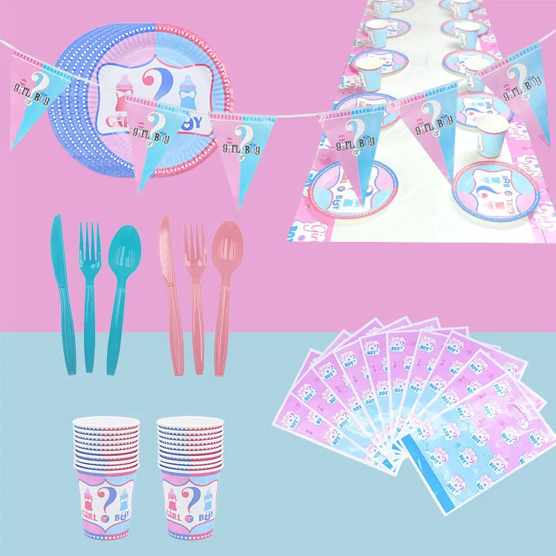 Пол Reveal девочка или мальчик латексный шар детский душ одноразовые посуда День Рождения украшения детские товары
