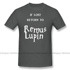 Футболка Moony Music, футболка с надписью If Lost Remus Lupin, футболка размера плюс, базовая Мужская футболка с короткими рукавами