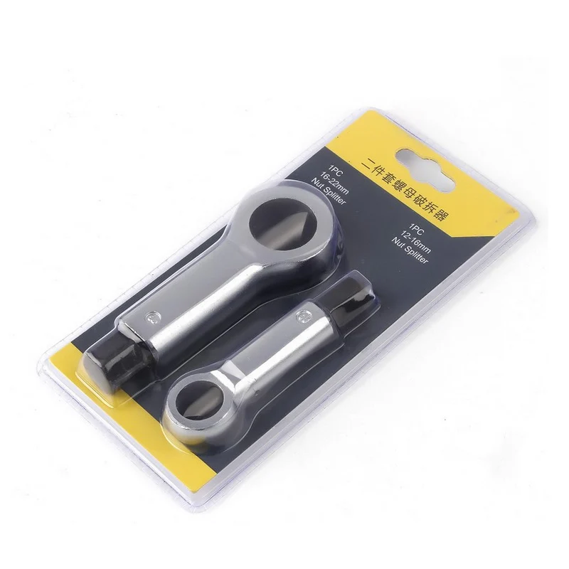 

2 Pcs Duty Rust Resistant Damaged Nut Splitter Remover Rusty Nut Splitter Spanner Remove Cutter Tool Steel Universal Wrench Hex