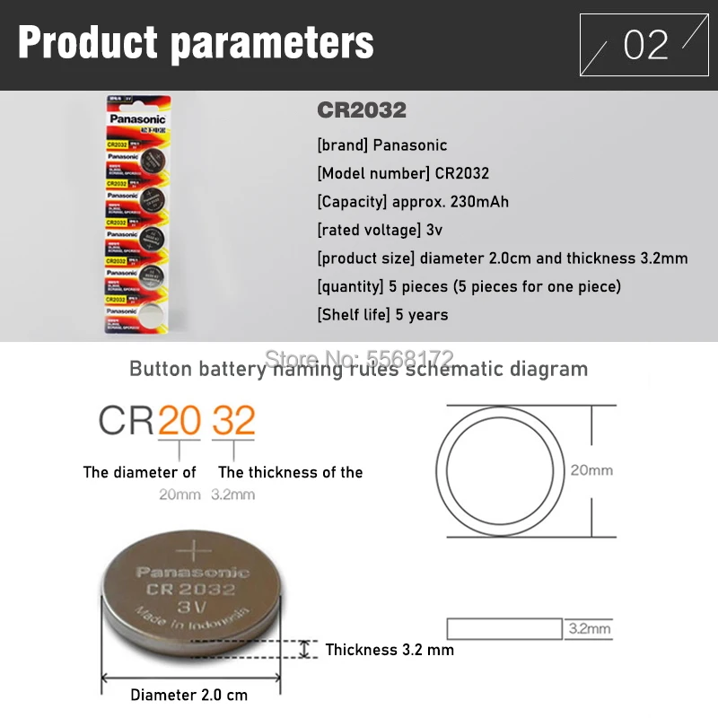 Кнопочные батарейки PANASONIC cr2032 3 в 2 шт. оригинальные новые для пульта управления