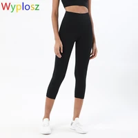 sexy high waist tight fitness leggings yoga pants workout leggings gym running hip lifting peach hip sports skims clothes