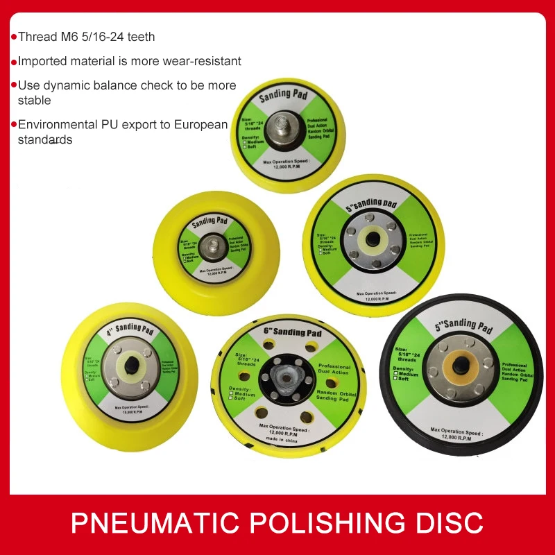 

2 Inch Pneumatic Polishing Disc Grinding Machine Sticky Disc Sandpaper Chassis Grinding Machine Chassis Polishing Disc