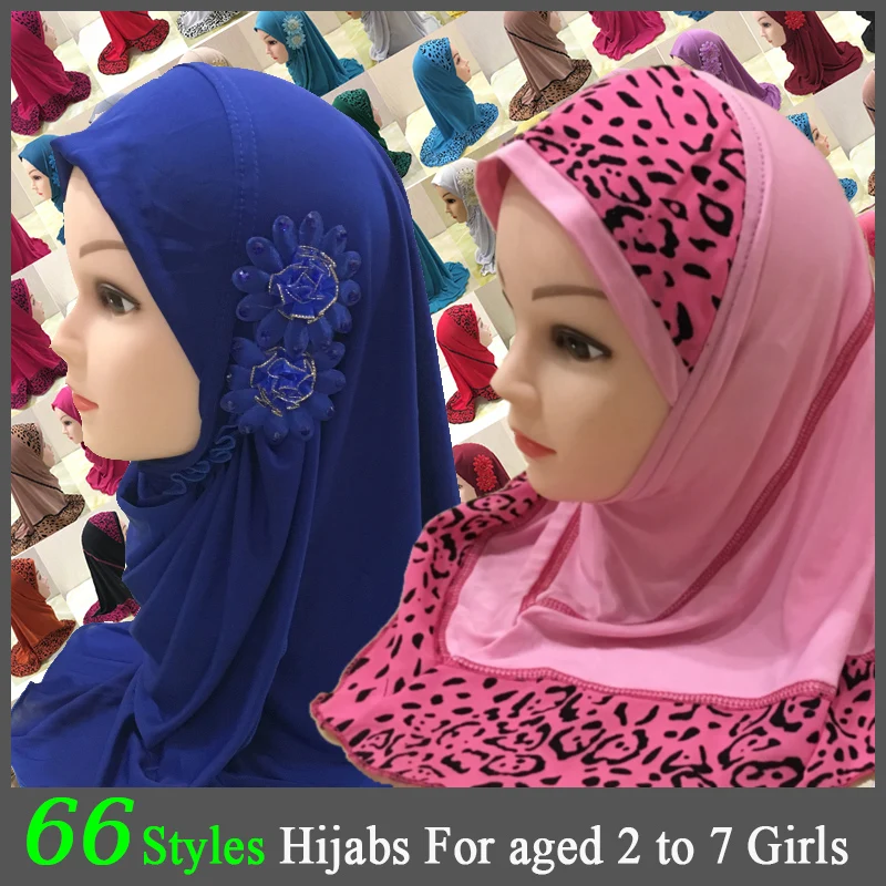 Хиджаб для детей мусульманских девочек ислам Детские майки мгновенный капот