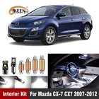 Комплект светильник салона автомобиля Canbus Светодиодная Лампочка, 12 шт., для Mazda CX-7 CX7 2007 2008 2009 2010 2011 2012