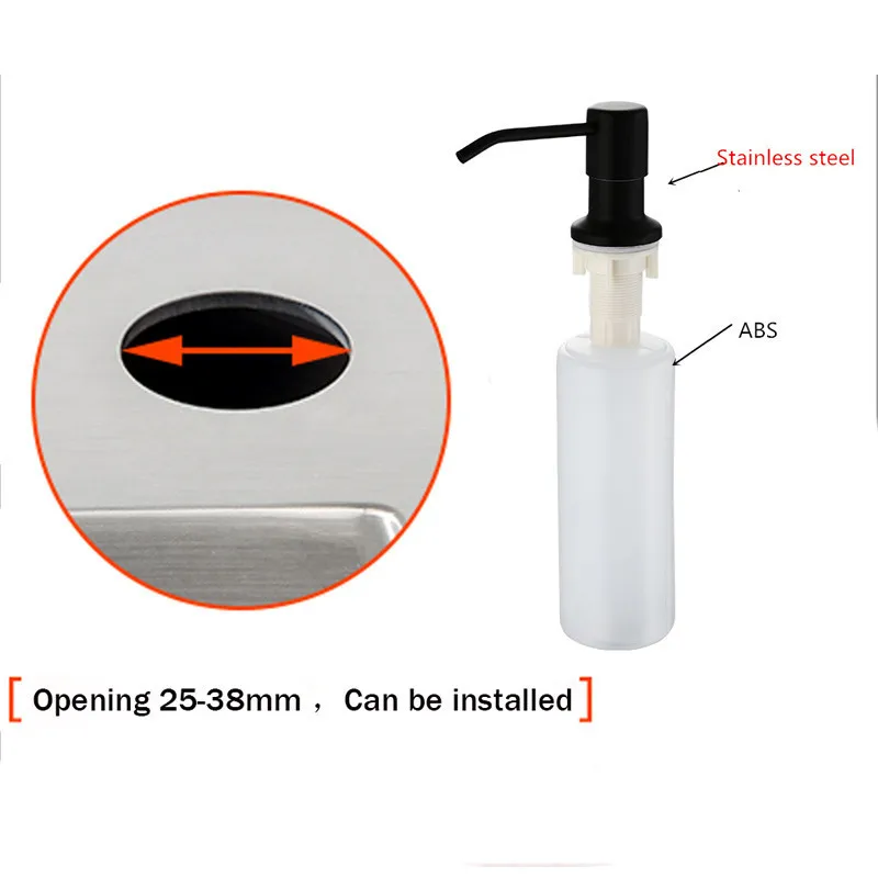 Черный дозатор для кухонной раковины мыла из нержавеющей стали ванной комнаты