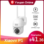 Уличная камера Xiaovv P1, 1080P, 270 ПНН, вращающаяся Wi-Fi вебкамера, камера безопасности с обнаружением гуманоидов, работает с приложением Mi Home