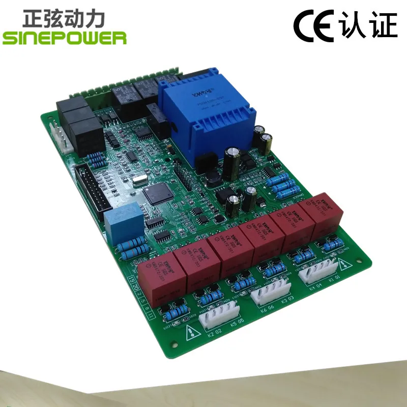 STC50 мягкий стартер регулятор скорости двигателя переменного тока для