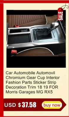 Automovil модифицированное декоративное снаряжение, система управления, интерьер, Лихи, аксессуары, наклейка, полоса автомобиля 18 19 для Morris garaves MG RX5