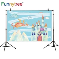 funnytree photography backdrops blue cute dragon mountains fairy clouds castle white graffiti kinder photo background photocall