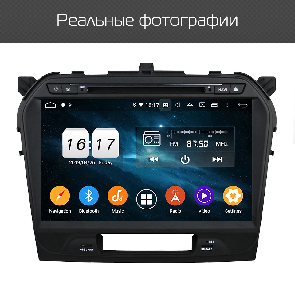 Marubox KD1100 DSP, 64 ГБ головное устройство для Suzuki Vitara, Автомобильный мультимедийный плеер, 8 ядер с системой Android 9,0