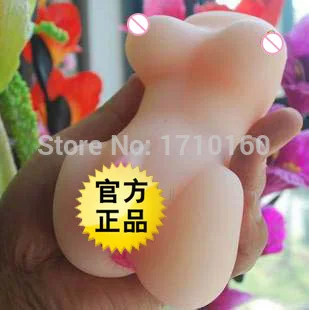 Игрушки для взрослых электронная мастурбация отрицательная волна сестра